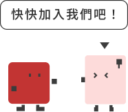 虹源寶寶
